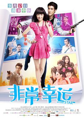 小萝莉裸体